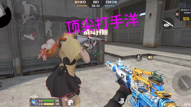 我发布了一个新视频，快来围观吧！