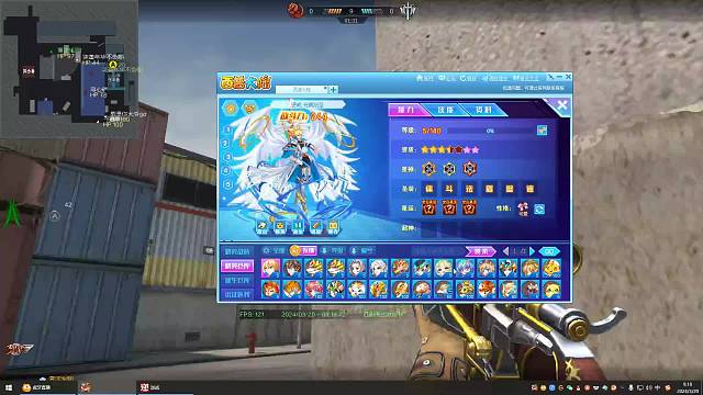 我真的很熊的直播间