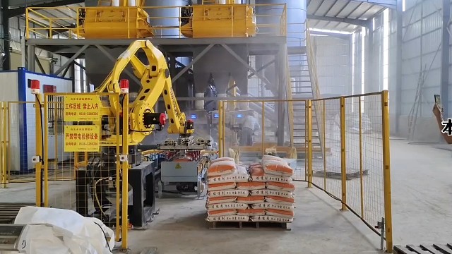 建材码垛机器人建材码垛机械手