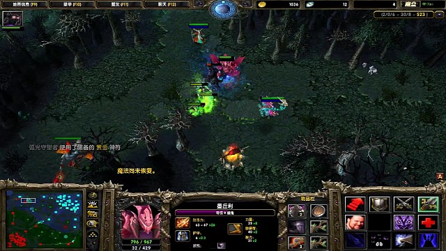 蝙蝠拉小兵哈哈哈