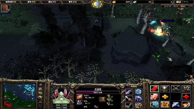 图狗是一点不掩饰