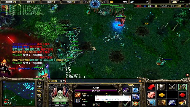 打跑图狗 反问赏金