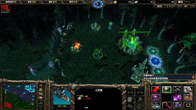 村长虐图局 死图狗反眼被吓跑了 还被喷哈哈哈