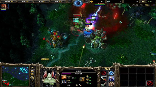 村长打图 边打边喷 打服图狗 喷服图狗 图狗不服不行