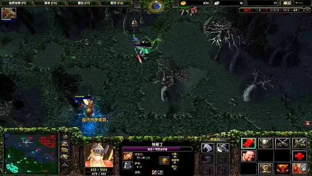 高手哈斯卡日常操作