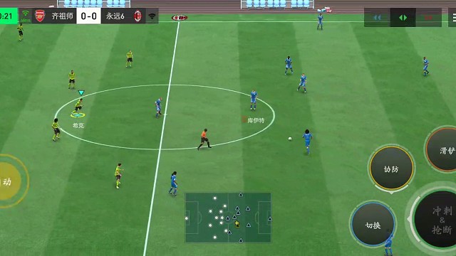 中场压迫断球之后的攻防转换速度 快节奏特点更容易发挥=回扣45°分边=头球接力助攻中路 抢点矮个子