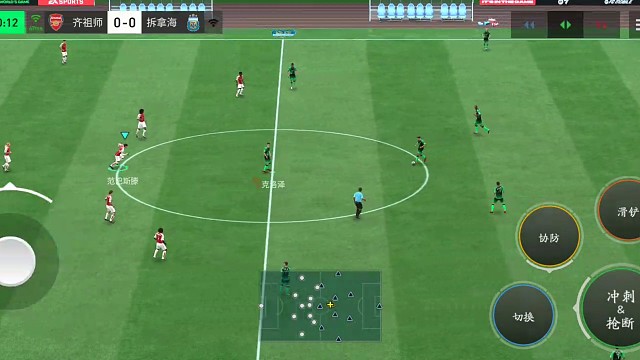 极致防反 第1脚传球直接传前锋=支点桥头堡作用 接力中前场串联配合