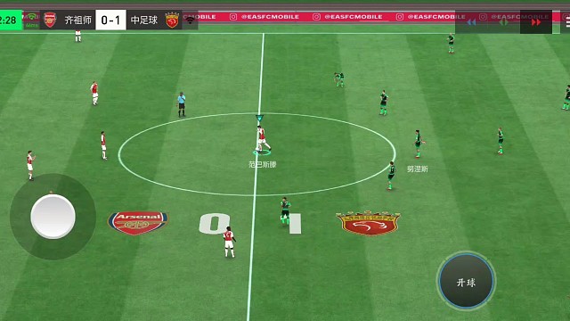 中路绝平战术 只是这次升级为=中距离 手术刀助攻前锋=前锋单刀假射