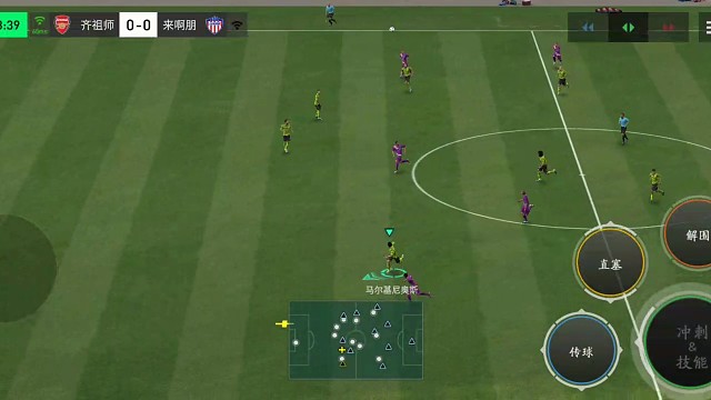 头球争顶 防边路长传转移=头球接力防反=边路发球2过1配合 缩小空间版=下底精准传半空后点 凌空抽射