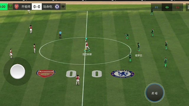 下底精准传中 鱼跃冲顶