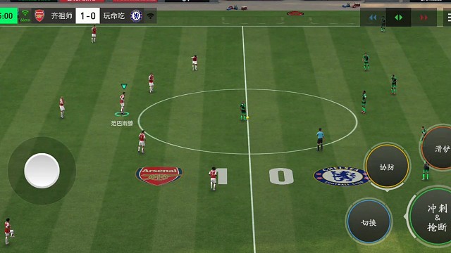 防开球杀 影响一下节奏即可=后卫来不及来回来 那就只能先门将出击的防守球员=再等待回位的中后卫