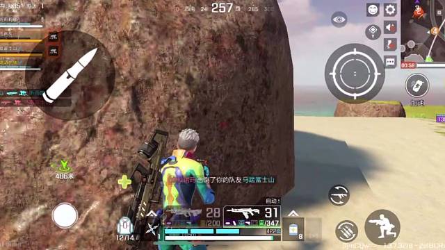 机动性强就是好