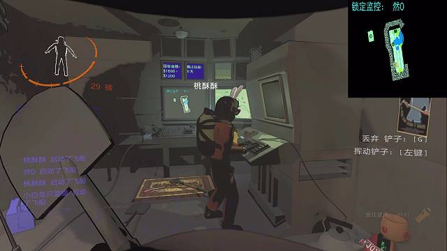 赌徒赌到最后一无所有