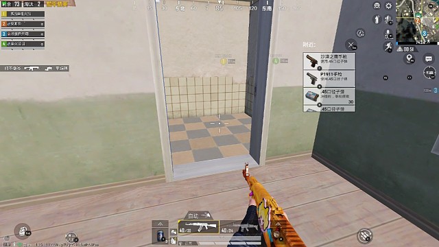 挂机都不让好好挂啊