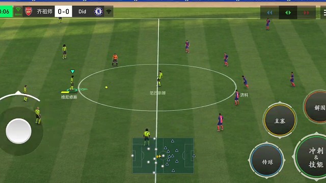 中路渗透 罗纳尔多变向接射门