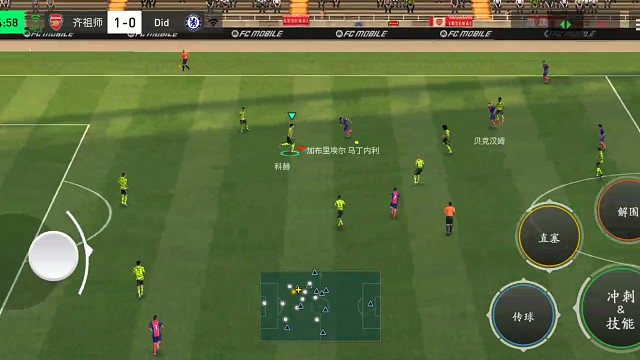 压迫中场换来的快速攻防转换战 边路内切=单脚拉球过2人