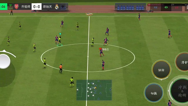 中场高压逼抢与退防的组合 直接换来边路长传转移极致防守反击=2脚反击直接进球