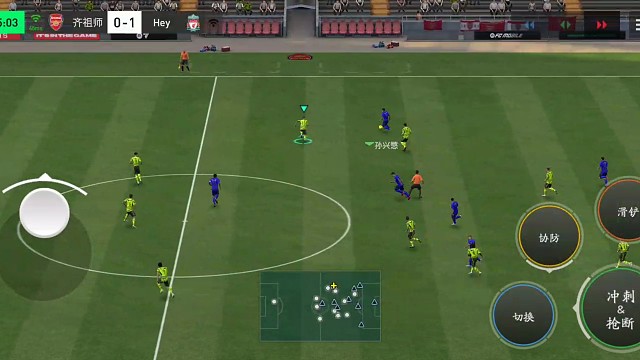 边锋边路获得防守反击教科书=先用身体倚住2名防守球员 然后再走内线加速=罗纳尔多变向 不减速的防反