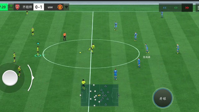 开场边路为主 中场为辅的快速撕破防线=先走中路试探防守强度 再决定进攻哪路=令斜线传中战术更高效