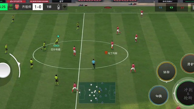 快反打不成 放慢节奏转阵地战=出机会再加速 罗纳尔多变向助攻 前锋单刀假射=的组合进攻手段