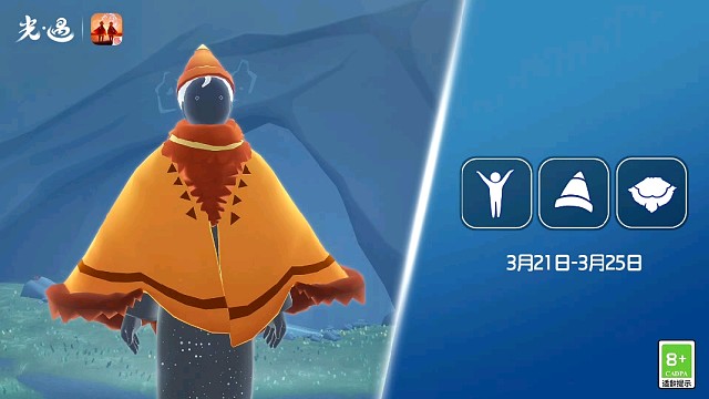 毕业的第43个复刻先祖