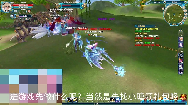 刷材料刷材料