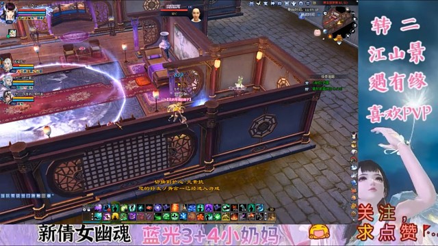 3世镜（第三关） 2带2