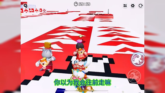 以为人多就能跑赢我嘛#元梦之星地图推荐 #元梦之星 #元梦时光漫游新赛季 #学生党