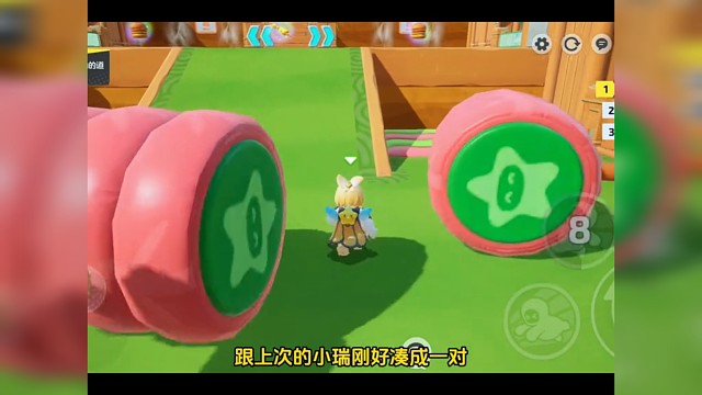 元梦新联动来咯#元梦之星 #元梦之星地图推荐