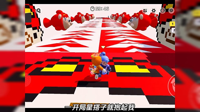 星搭子想干嘛#元梦之星 #正版合家欢派对游戏 #学生党