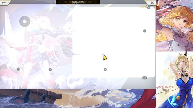 3.0中篇刷材料配置队伍。