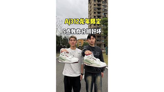 细节决定一切，长得一样有用吗？尴尬的不还是你吗？ "春日穿搭灵感