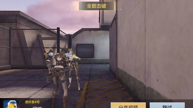 狙击那把最好用