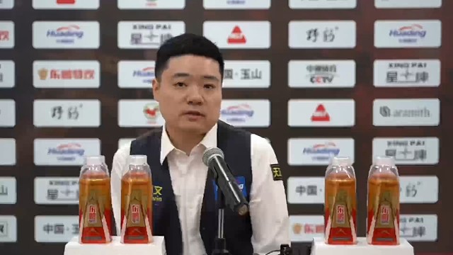 晚上七点半不见不散