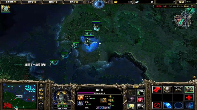 小鱼人差一个就暴走了 可惜了