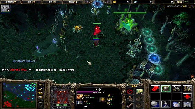 不允许盲跳咯，盲跳就是图咯