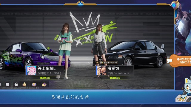 就算我再怎么拧紧油门终究也没能进你的心