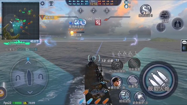 他？居然不理睬我