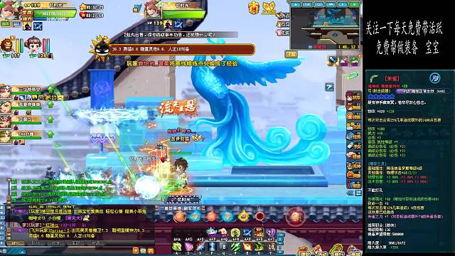 山海合巧借 欢迎山海的朋友