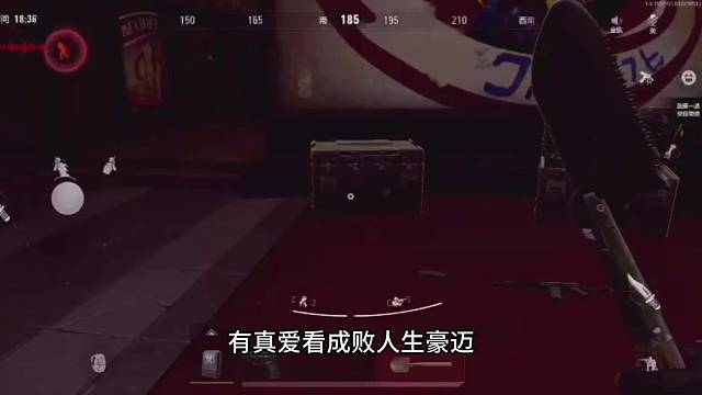 菜鸟大叔的突围