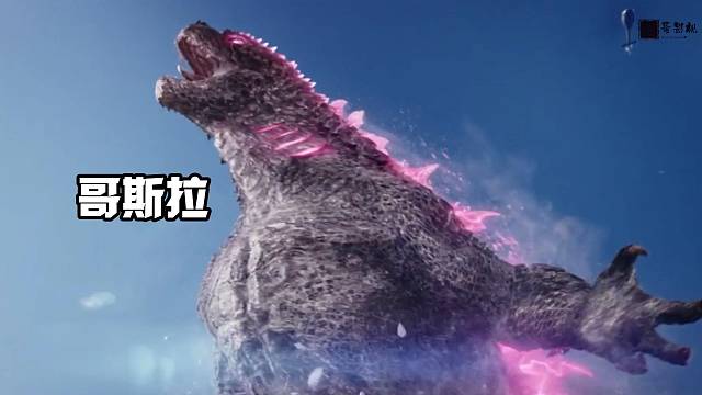 芭比粉的哥斯拉简直是太萌了