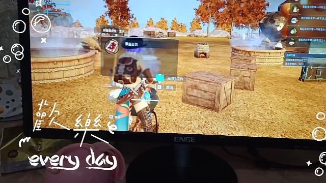 幻兽帕鲁：物理型长按F助手