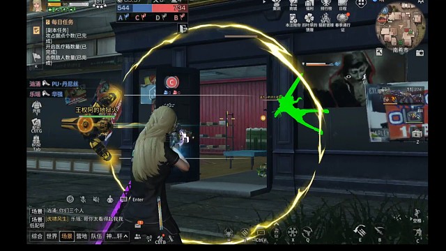 哇主播好准，我要找他包赛季特训