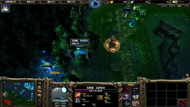 这个五人黑真的能追 这个矮子真能跑