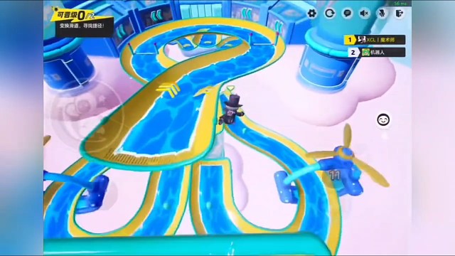 元梦 激流勇进 最细节教学#元梦之星 #一起玩元梦之星吧 #这个游戏很好玩 #元梦建造家