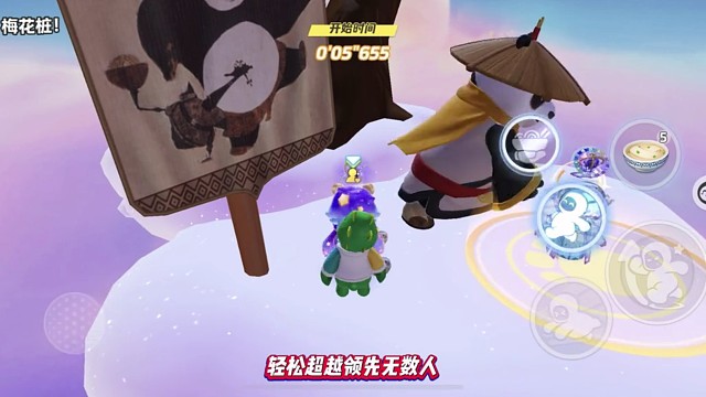 教你快速完成阿宝送汤面任务！#元梦之星 #元梦之星时光漫游 #元梦时光漫游新赛季 #我玩元梦狼人杀b