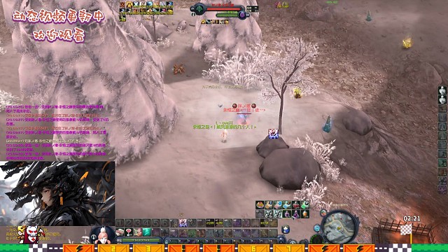 《L丶ove川魔道》