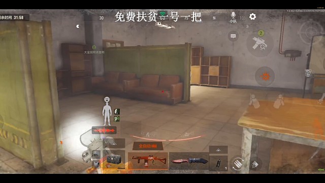 都说我是前线要塞运气哥