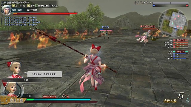 成功防守反擊！