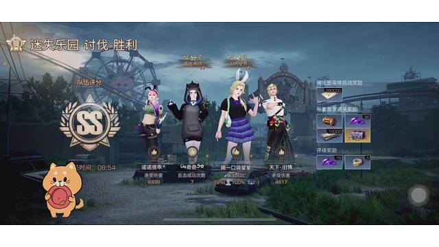 迷失乐园开荒，也不难呀